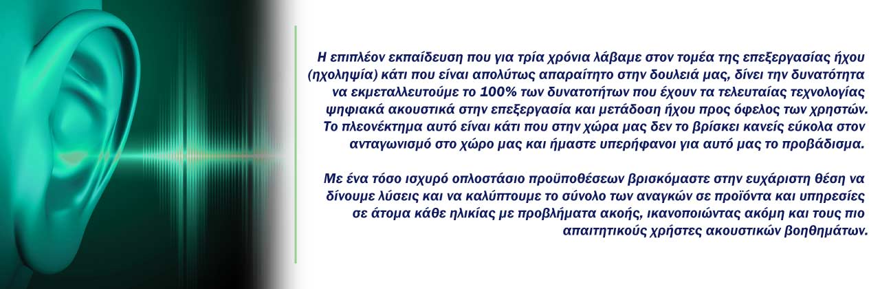 Προφίλ07