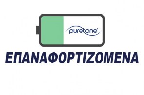 recharge_puretone